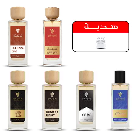 بكج X6 الجديد 1200 مل