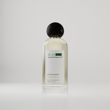 عطر الهيل الملكي 200 مل