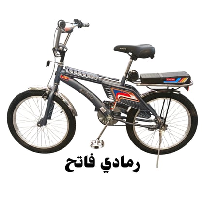 رامبو الملحم الألوان الجديده