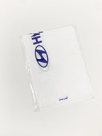 تلبيسة دعاسات هونداي