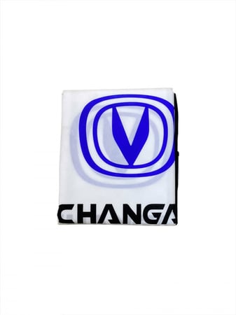 تلبيسه مقاعد شانجان