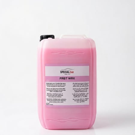 واكس سريع 20 لتر