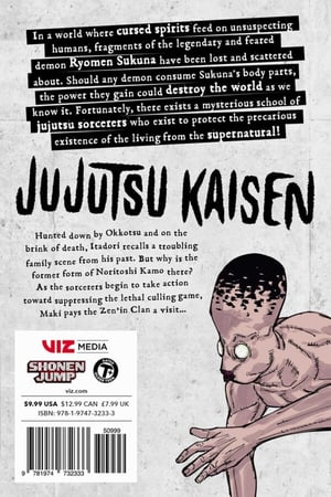 Jujutsu Kaisen Manga Vol. 17