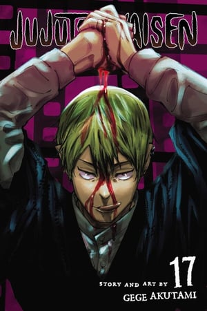 Jujutsu Kaisen Manga Vol. 17