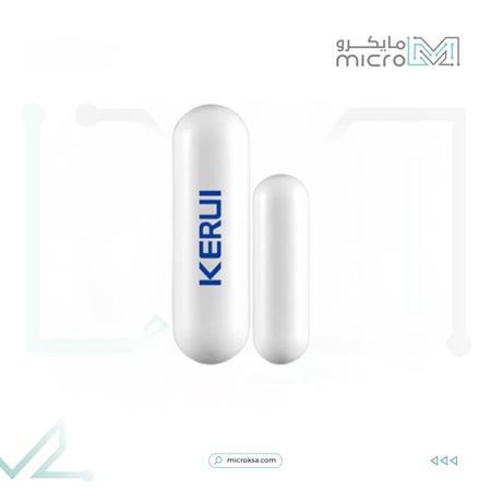 قطعة انذار فتح الباب D026