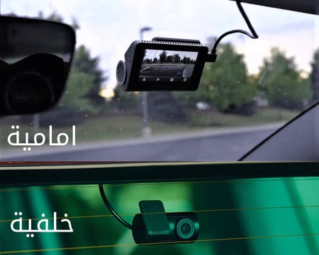 داش كام شاومي 70mai A800S 4K