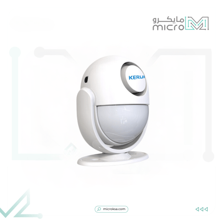 كاشف الحركة WP71