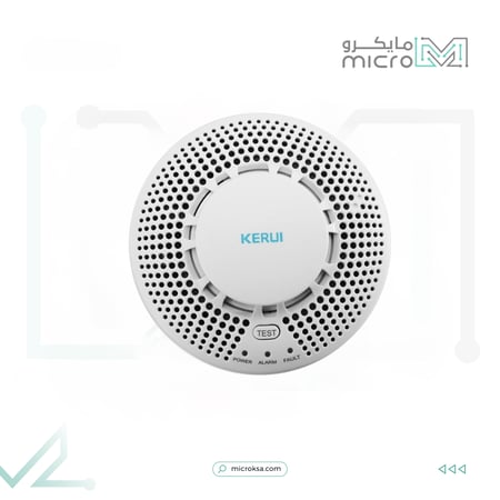 كاشف دخان لاسلكي SDO