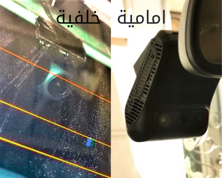 داش كام جيمي لمراقبة السيارة عن بعد JC400R 4G (امامي - خلفي)