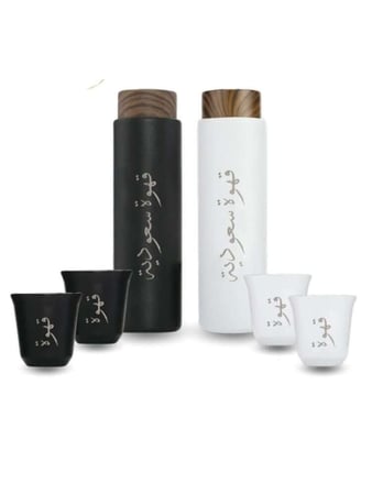 حافظة قهوة مع كوبين في بكج واحد -اسود - VERTIK - متعدد الألوان