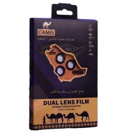 حماية عدسات الكاميرا للايفون فئة الايفون  16  - شفاف - CAMEL
