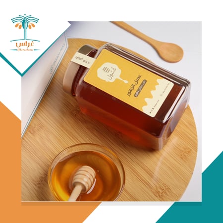 عسل الزهور كيلو + كيلو مجاناً