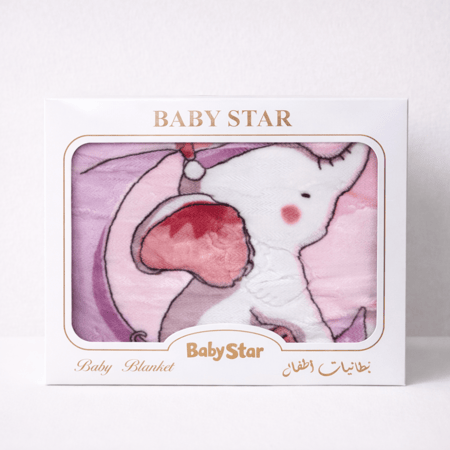 بطانية اطفال رسومات | دافئة ومليئة بالحب