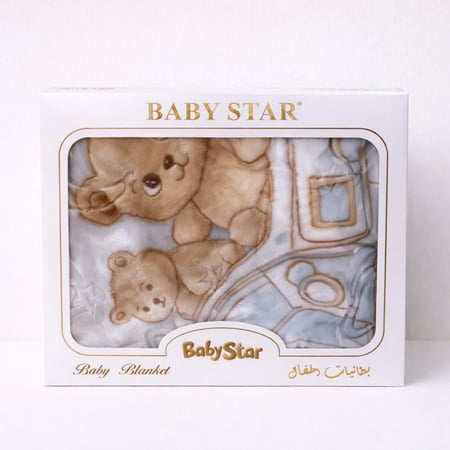 بطانية اطفال رسومات | دافئة ومليئة بالحب