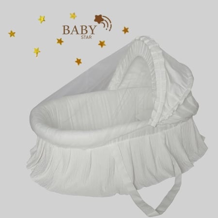 سله موسى مع قاعدة قابله للطي