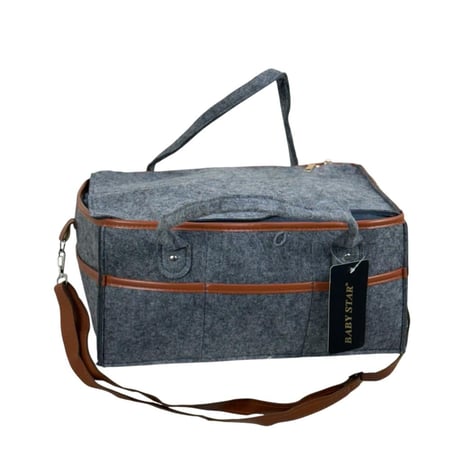 شنطة تنظيم للأطفال مع غطاء