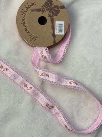 تغليف للإهداء