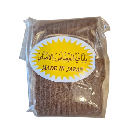 جوارب العضاض الاصلي ( درزن )