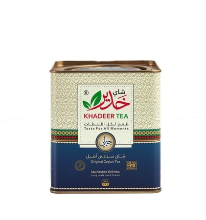 شاي خدير حديد 200جرام جبلي