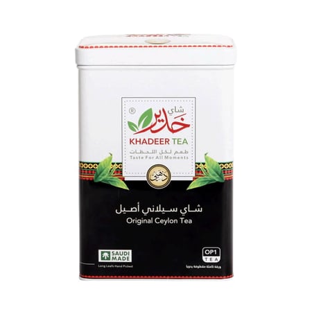 شاي خدير حديد الذهبي 200جرام