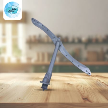 المروحة العلوية كاملة لغسالات الصحون ميديا
