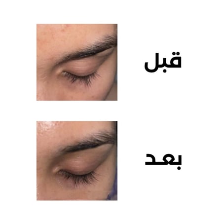 سيروم رموش - هاي لاش