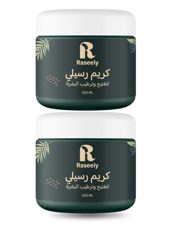 كريم رسيلي عبوتين