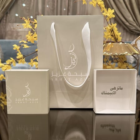 سبحة بكلايت كحلي / رمادي