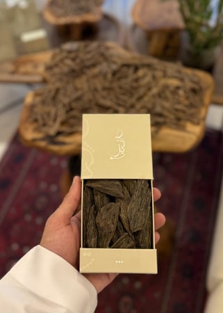 عود كلمنتان ماليزي | محسَّن