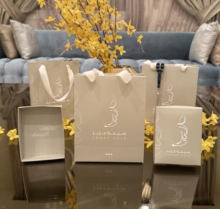 سبحة بكلايت تركواز داكن