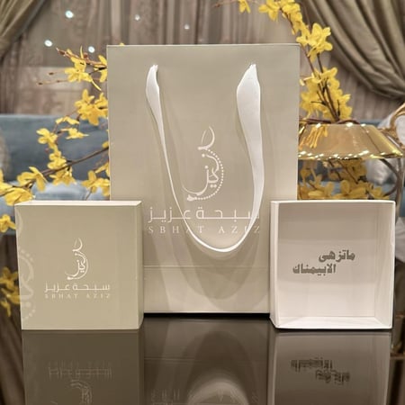 نحت حديدة / سبحة بكلايت ماربل