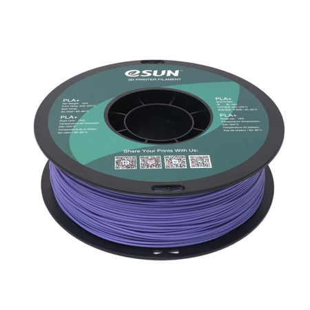 filament فلمنت eSUN PLA Pro Very peri