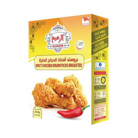 بروستد افخاذ الدجاج الحار 550 جرام _ Spicy chicken Drumsticks Brosted 550 gm