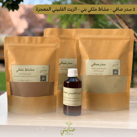 بكج العناية بالشعر المصبوغ( عرض)