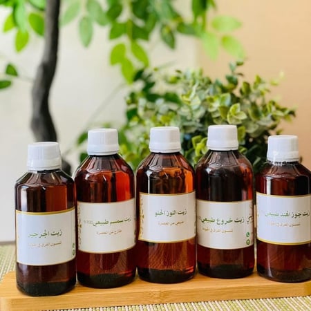 بكج الزيوت المثالية للشعر( عرض)