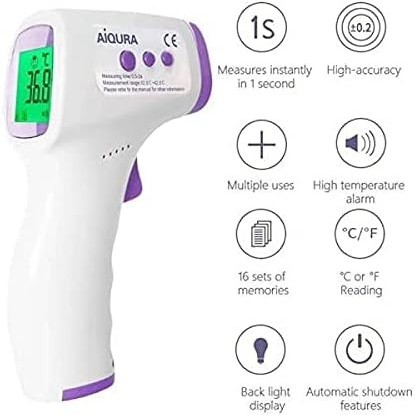 جهاز قياس الحرارة