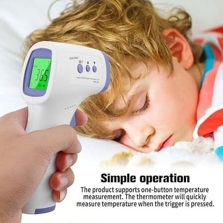 جهاز قياس الحرارة