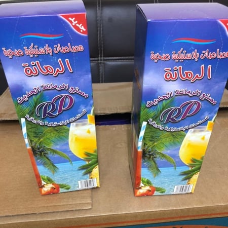 6 علب مصاصات عصير بلاستيكية