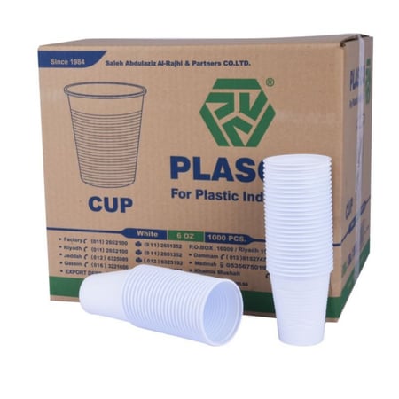 7 ربطات اكواب مياه بلاستيكية 7 اونز  350 حبة