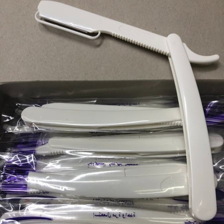 امواس حلاقين 50 حبة