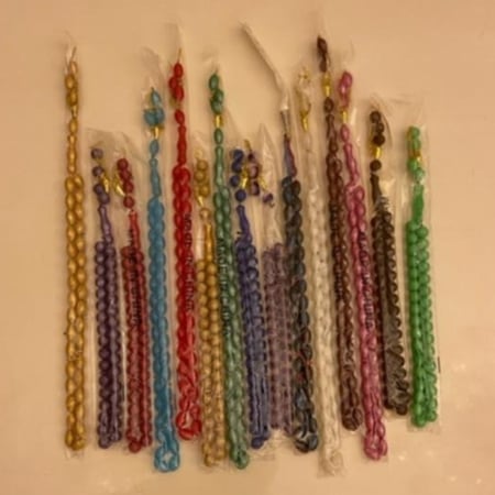 درزن سبح 12 حبة بلاستيكية