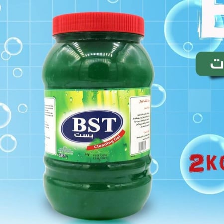 سوبر جل منظف للارضيات