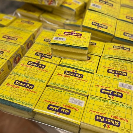 درزن سفنج غسيل صحون 12 حبة