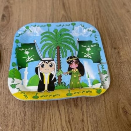 درزن صحون ورقية اليوم الوطني 12 حبة