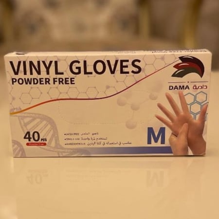 قفازات فينيل 40 حبة