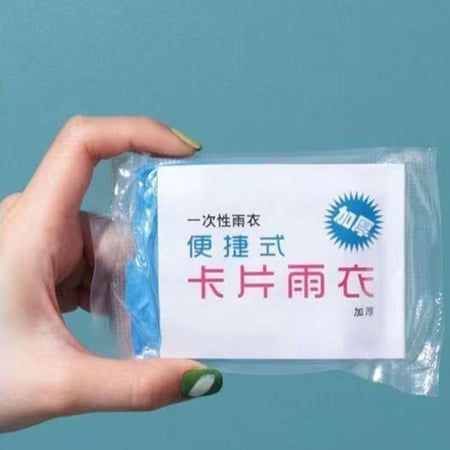 معطف المطر البلاستيكي الخفيف