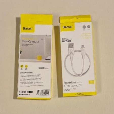 سلك شاحن ايفون وجلكسي