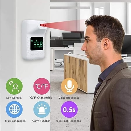 جهاز قياس الحرارة الثابت