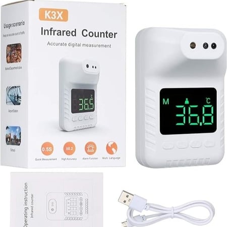 جهاز قياس الحرارة الثابت