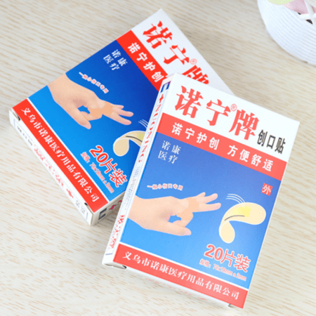 لاصق جروح الربطة 10 علب